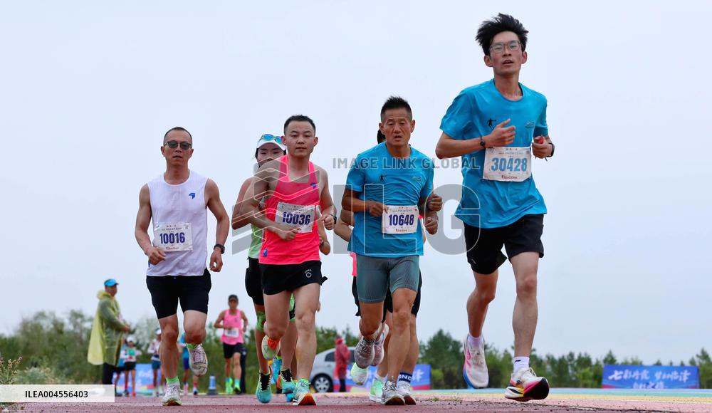 China Marathon Industry