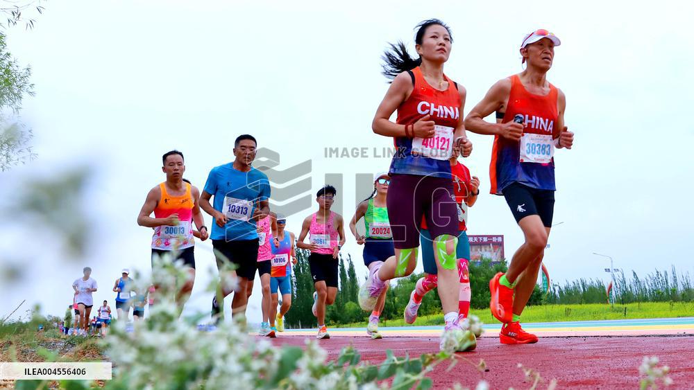 China Marathon Industry