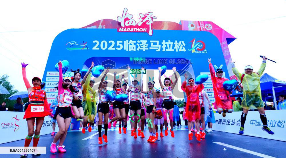 China Marathon Industry