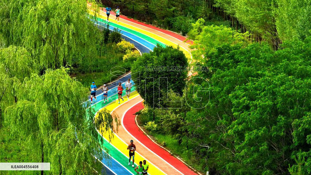 China Marathon Industry