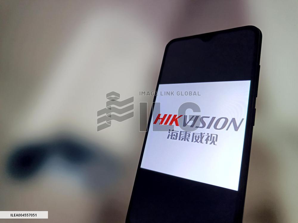 Illustration HIKVISION