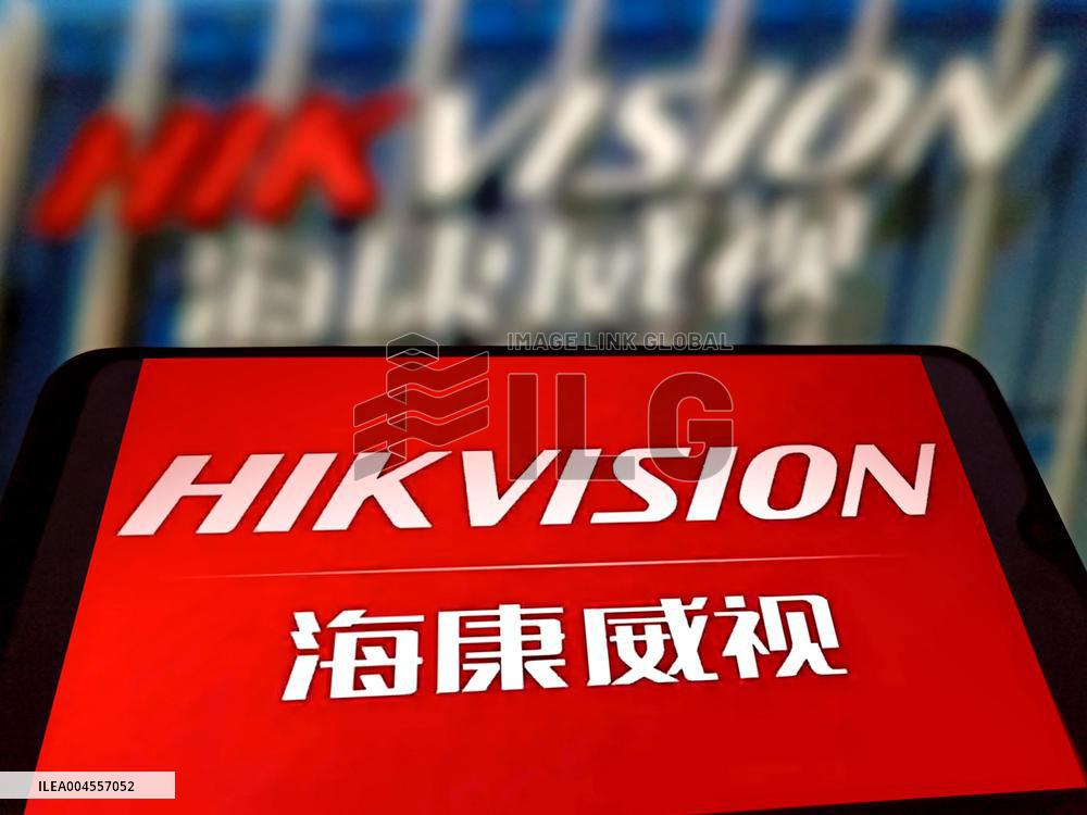 Illustration HIKVISION