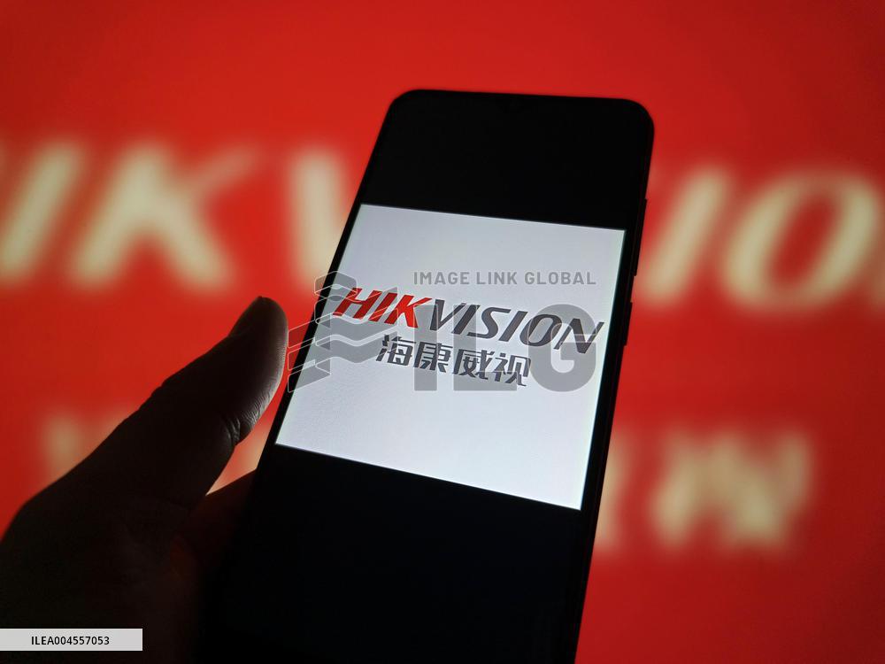 Illustration HIKVISION