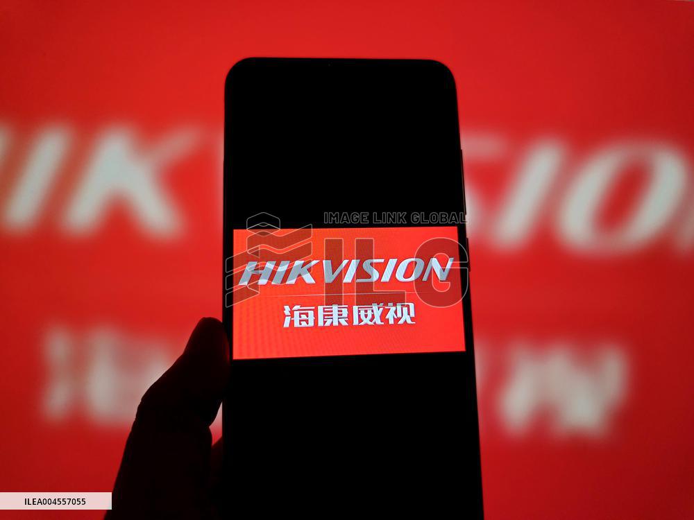 Illustration HIKVISION