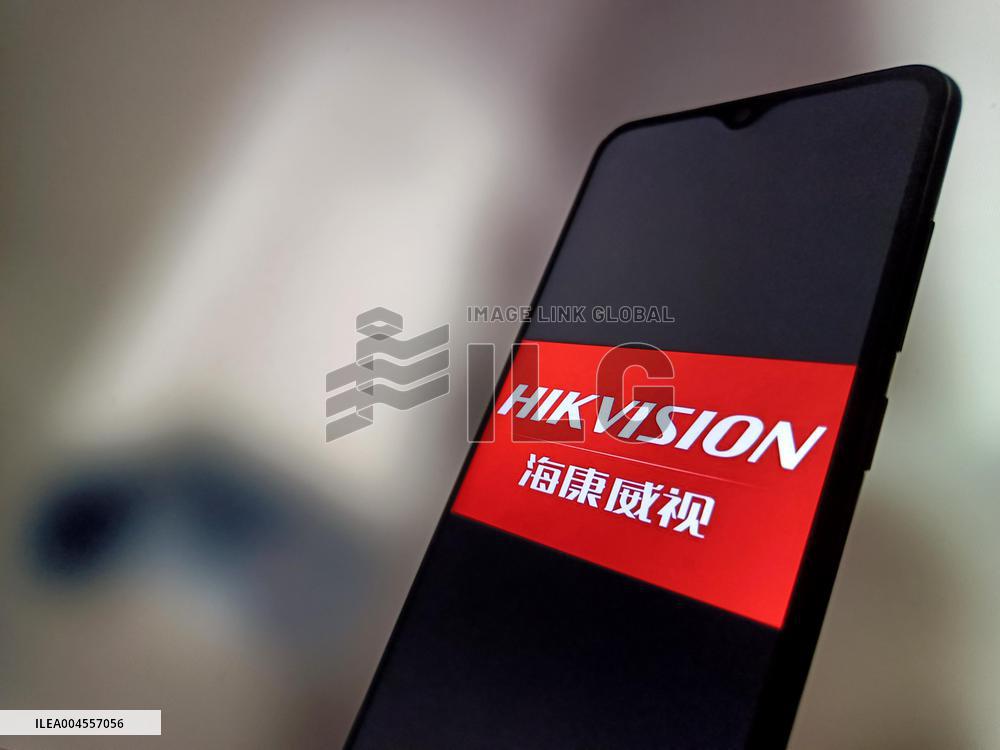 Illustration HIKVISION