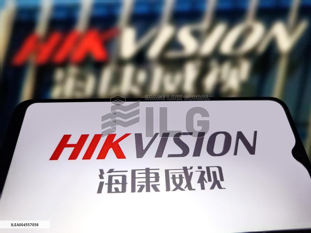 Illustration HIKVISION