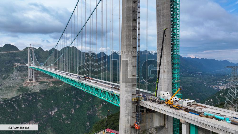 World Highest Bridge Huajiang Canyon Bridge