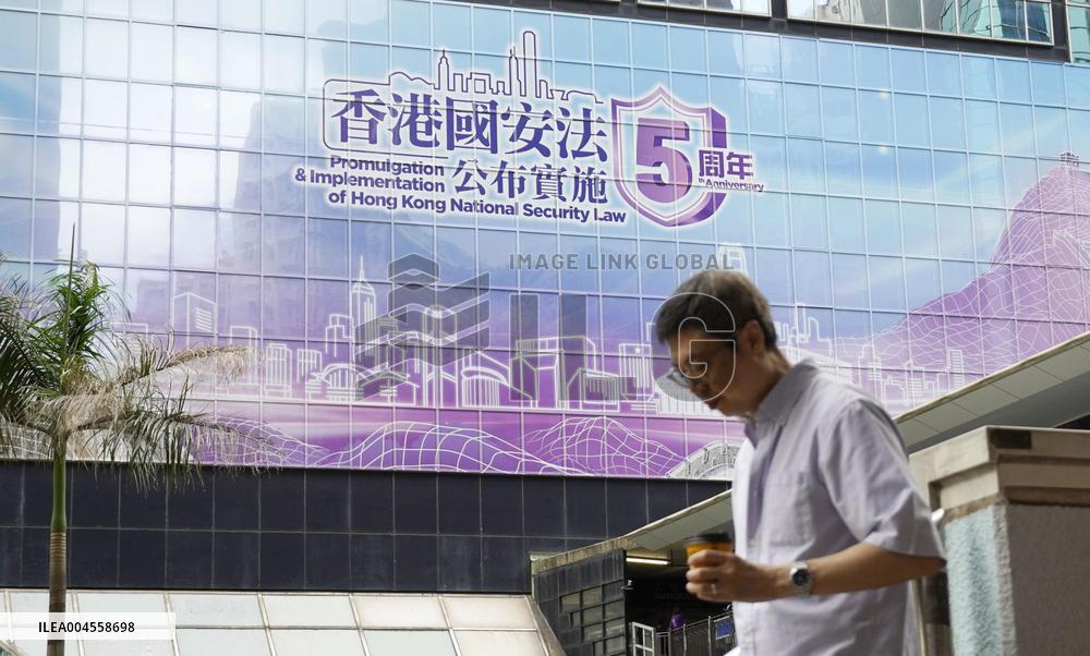 Hong Kong National Security Law