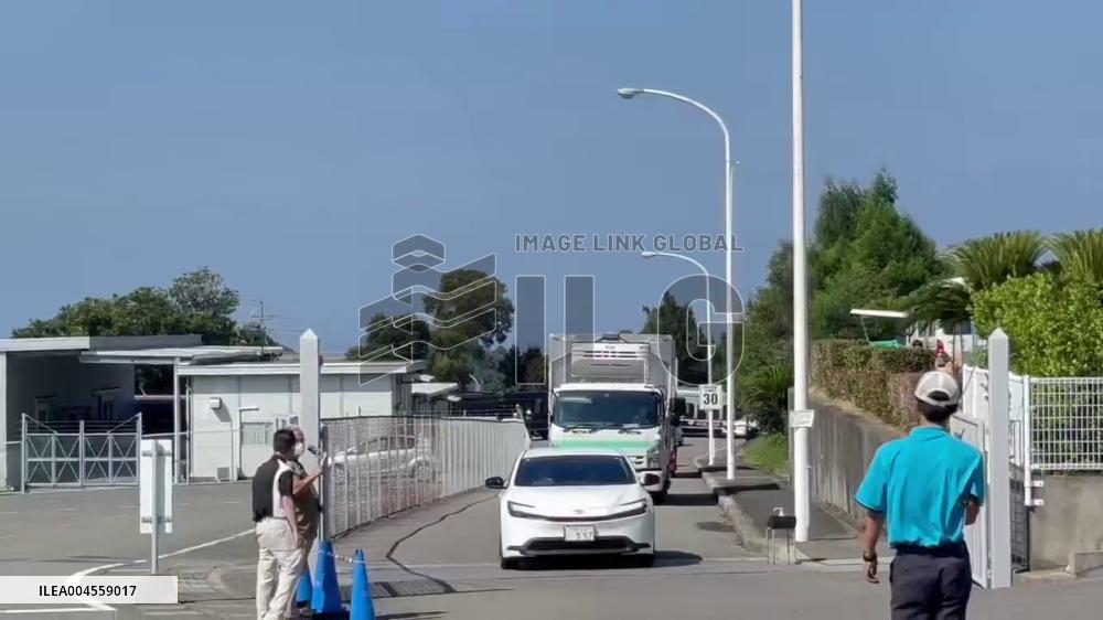 Japan: Four Pandas Begin Journey to China from Adventure World, Wakayama 2