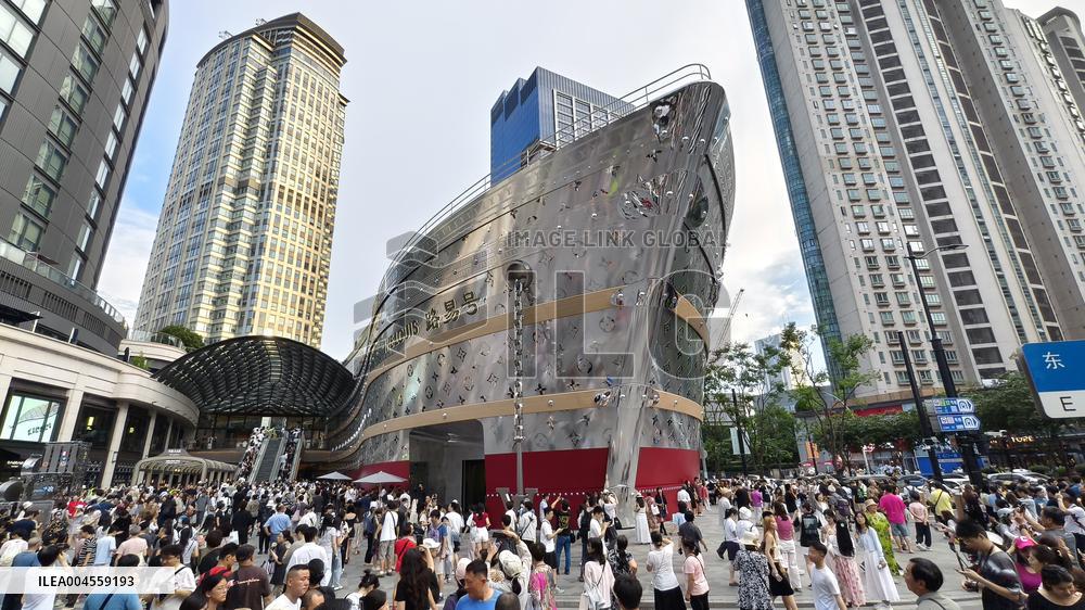 LV Wheel-shaped Building in Shanghai