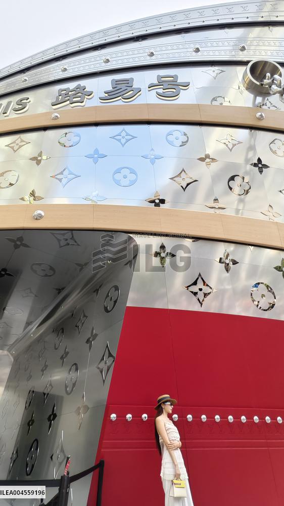 LV Wheel-shaped Building in Shanghai
