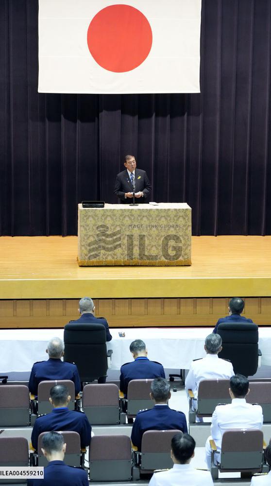 Meeting between Japan PM and SDF senior officials