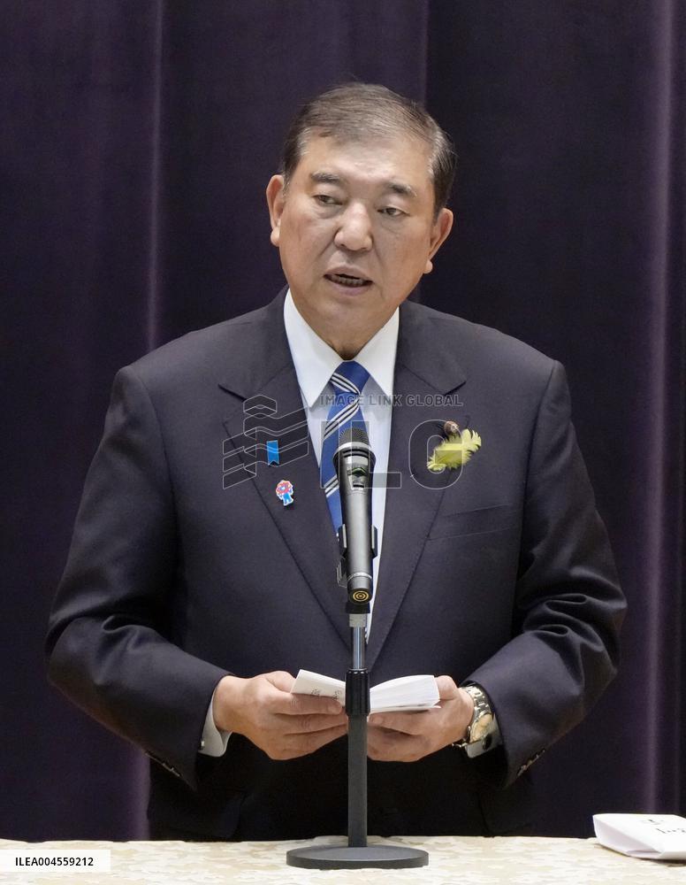 Meeting between Japan PM and SDF senior officials