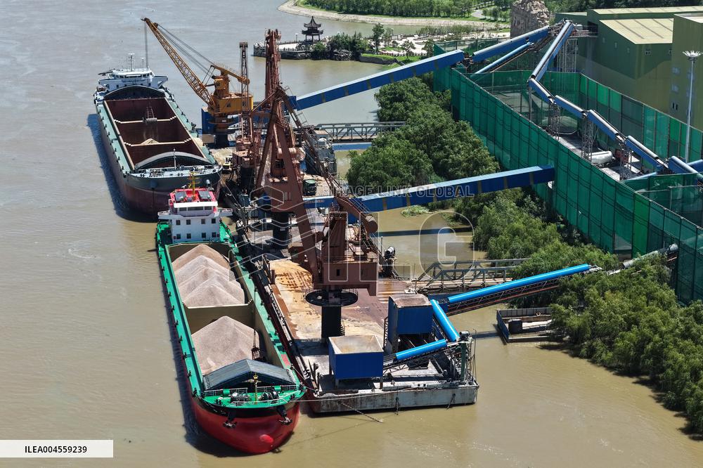 Yangtze River Wharf Sand And Gravel Storage Yard in Nanjing