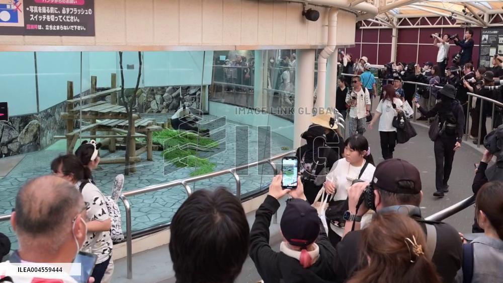 [Breaking News]Four giant pandas at western Japan zoo to return to China