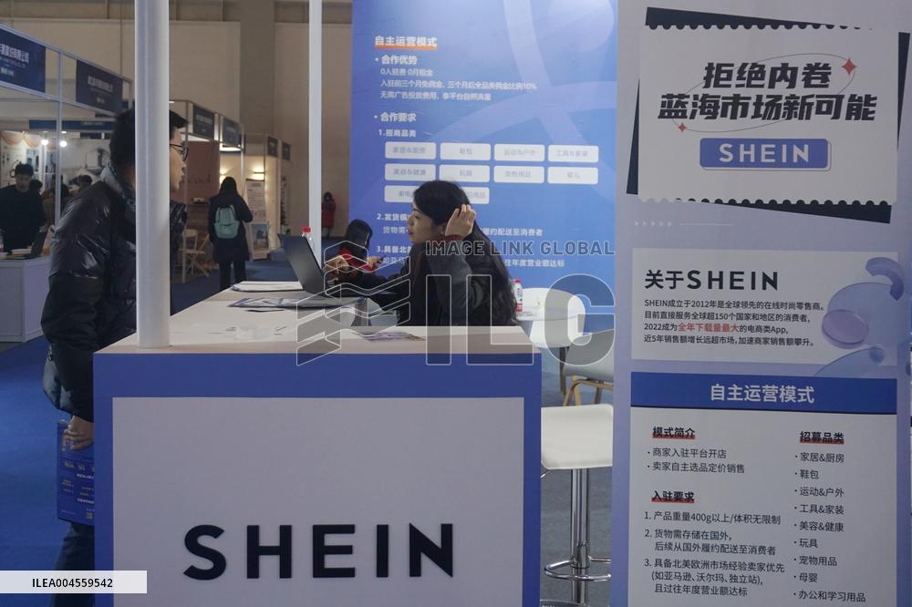 SHEIN IPO
