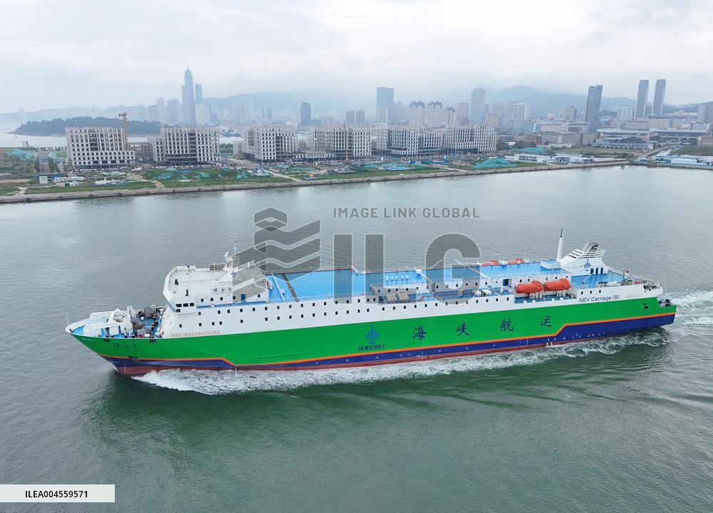 New Energy Vehicle Carrier