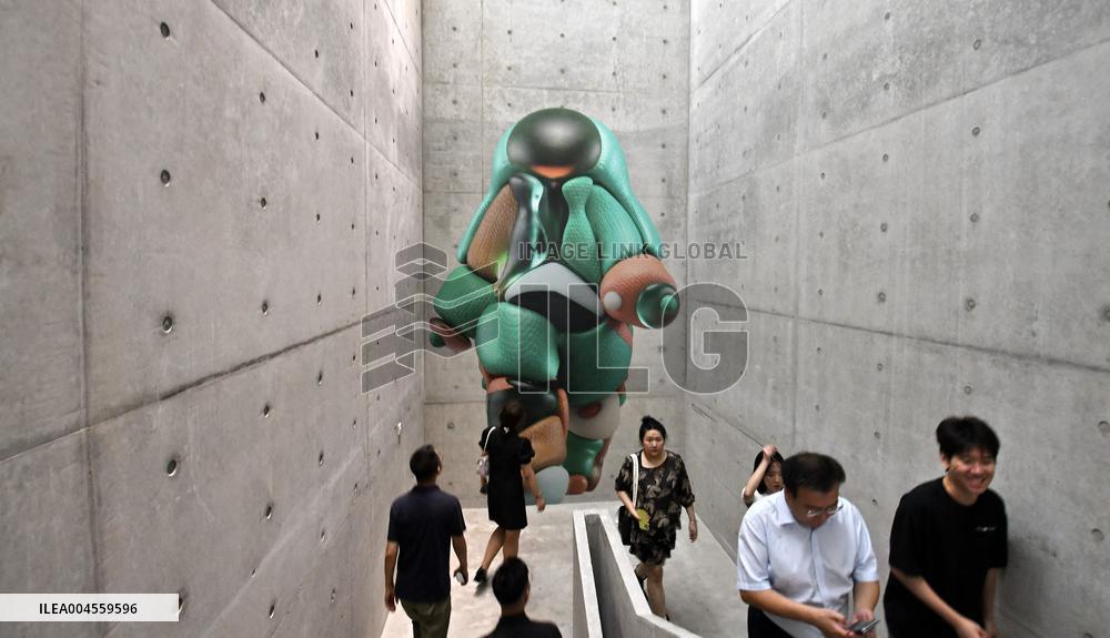 Art Exhibition Future You: Code and Soul - Beijing