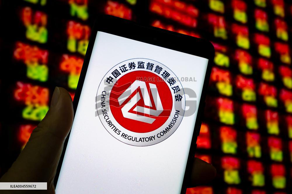 China Securities Regulatory Commission New Logo