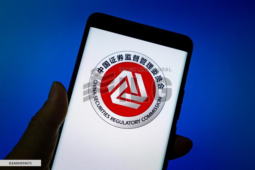 China Securities Regulatory Commission New Logo