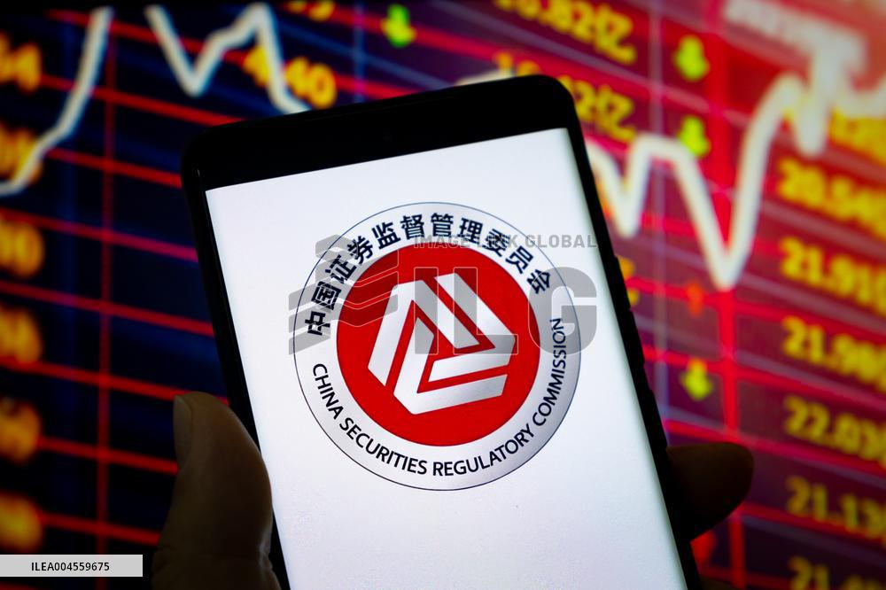 China Securities Regulatory Commission New Logo