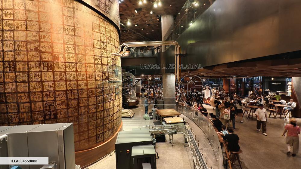 Starbucks Reserve Roastery in Shanghai