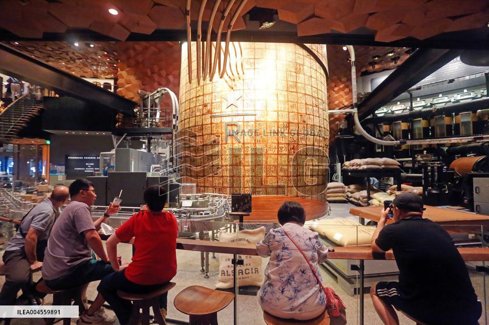 Starbucks Reserve Roastery in Shanghai