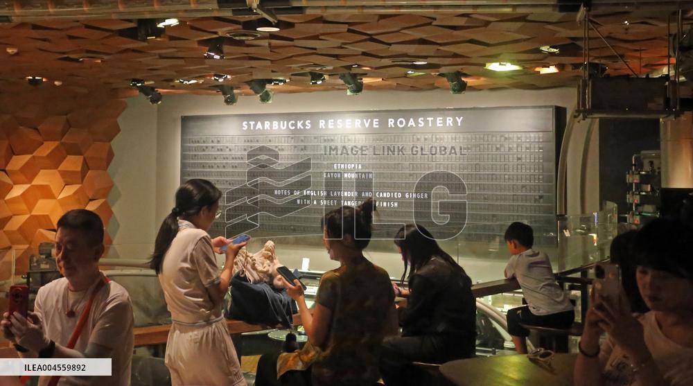 Starbucks Reserve Roastery in Shanghai