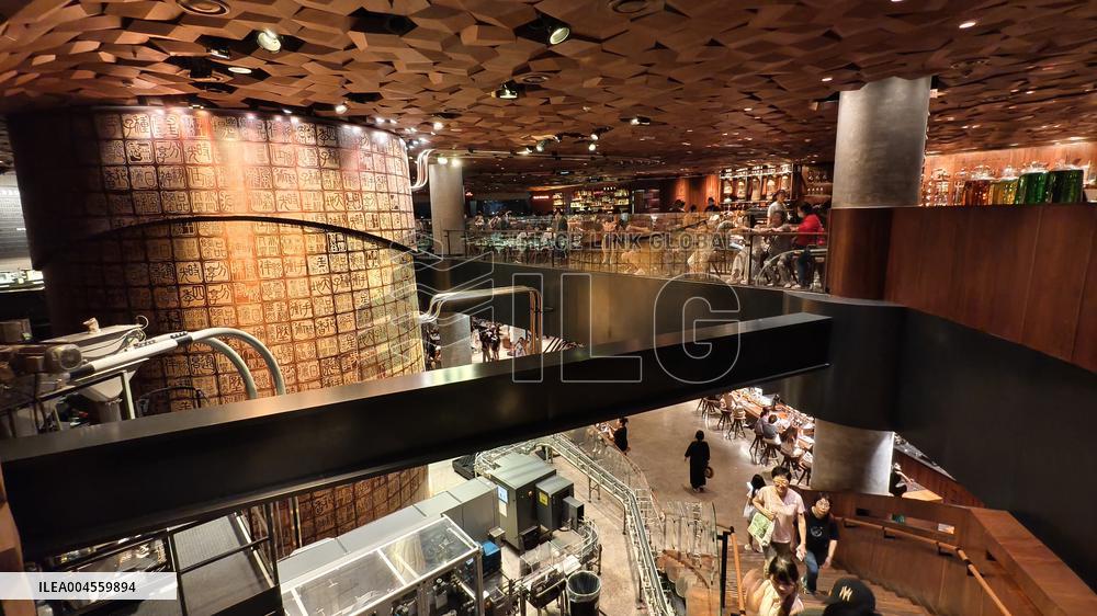Starbucks Reserve Roastery in Shanghai