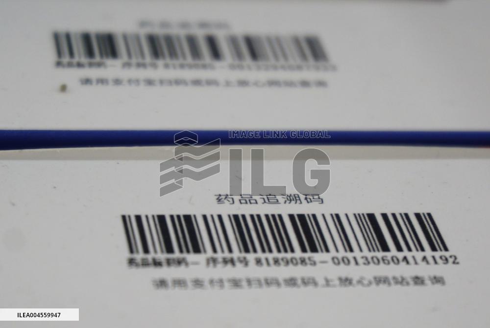 Drug Traceability Code