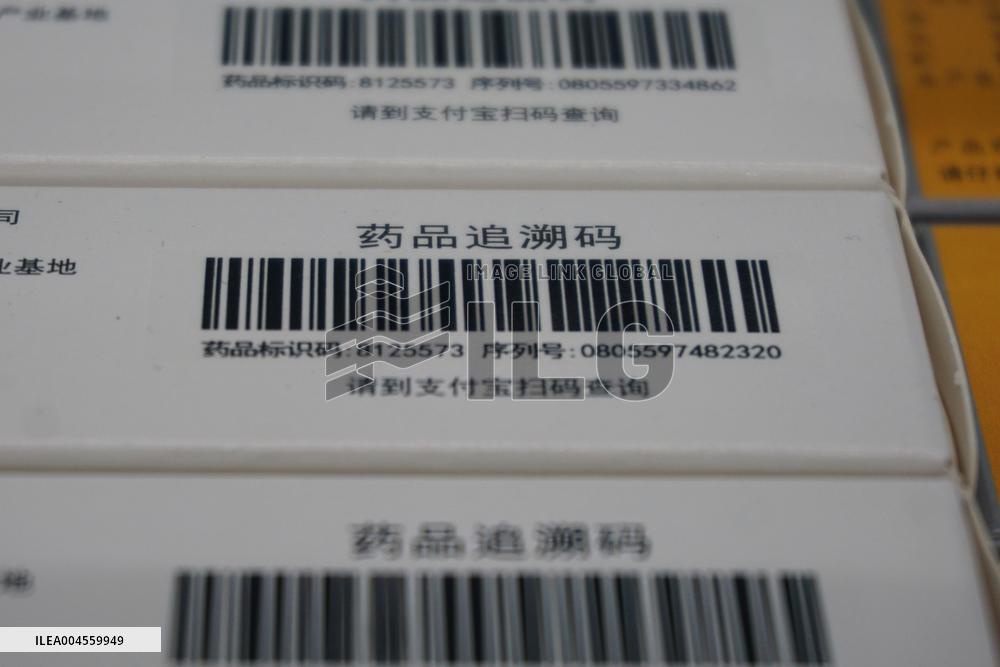 Drug Traceability Code