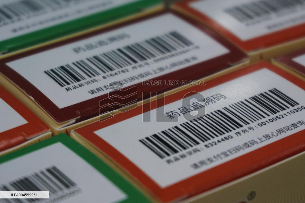 Drug Traceability Code