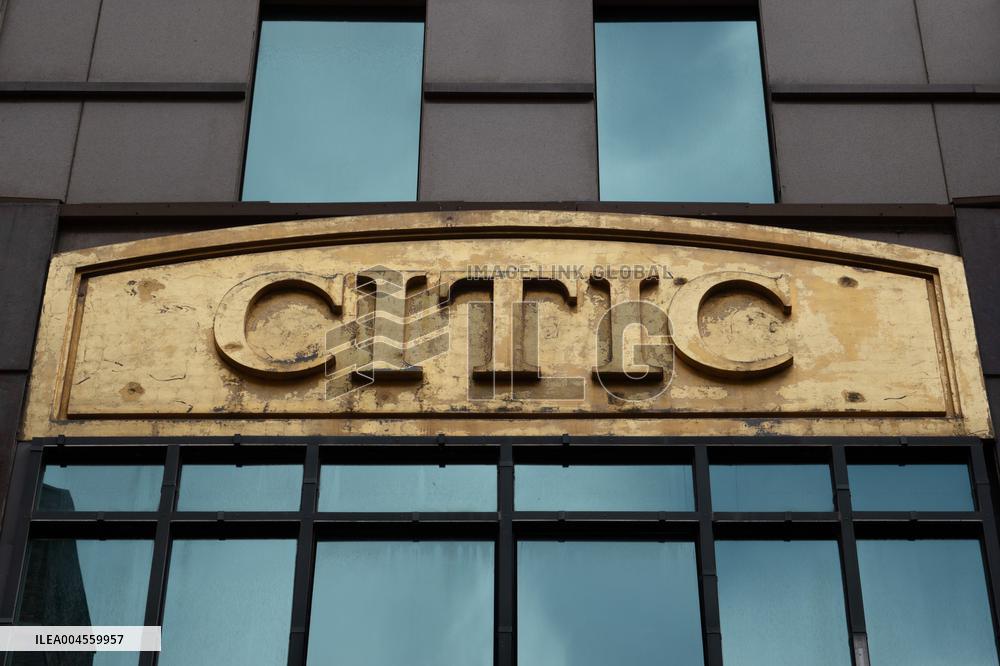 CITIC