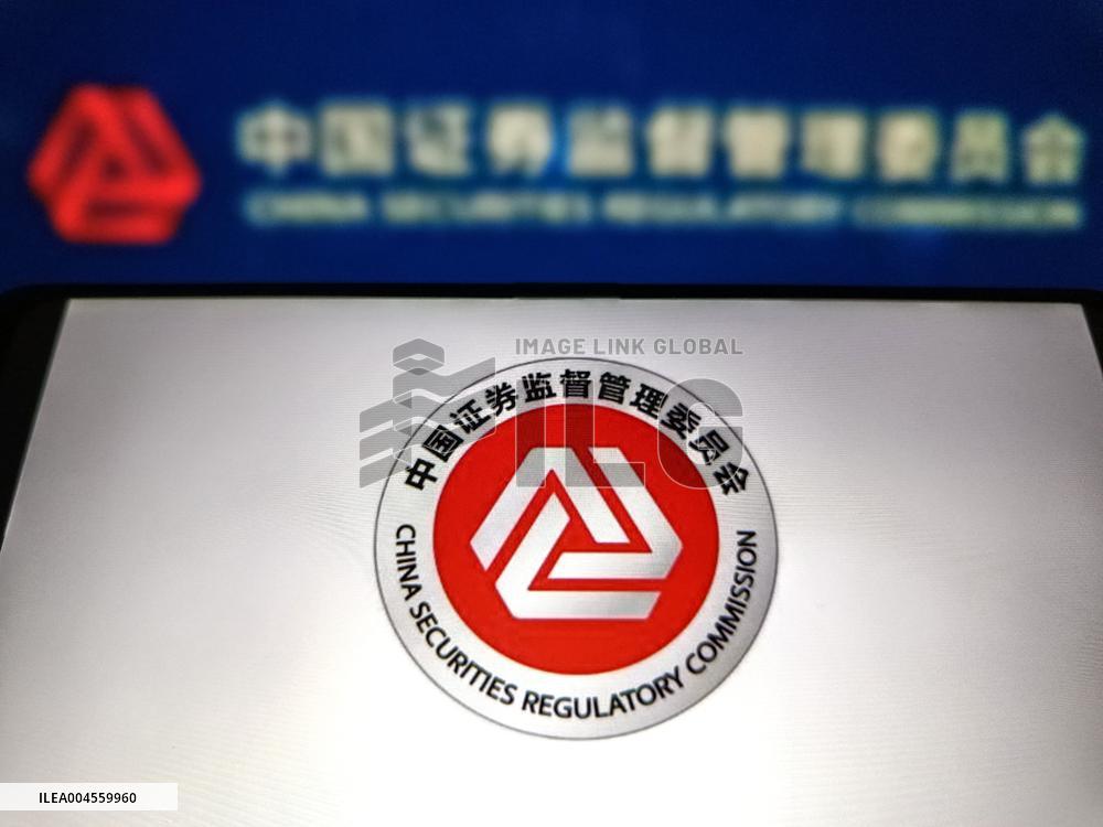 CSRC New Logo