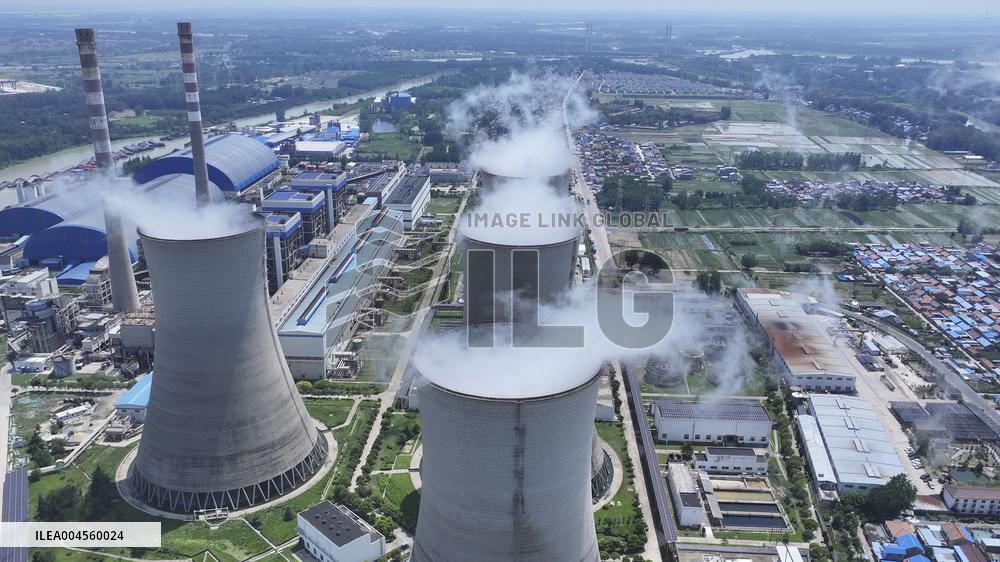 Peak Electricity Consumption in Summer