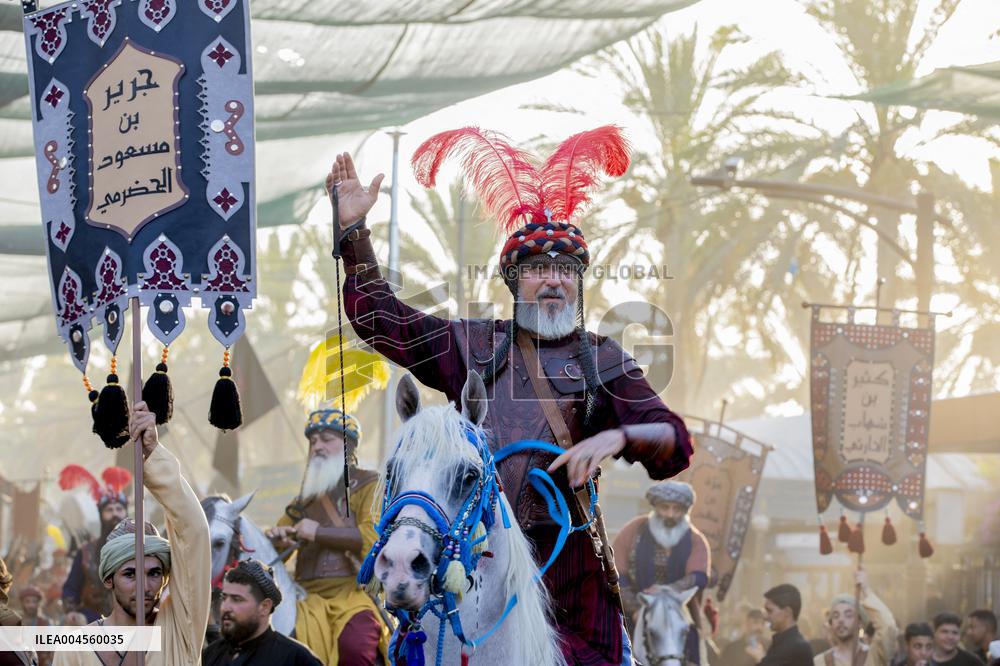 Chabieh and Hasina Procession in Karbala - Iraq