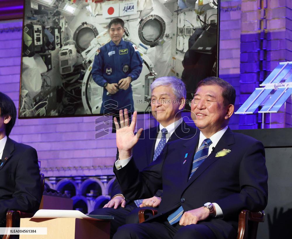 Online talks between PM Ishiba and astronaut Onishi