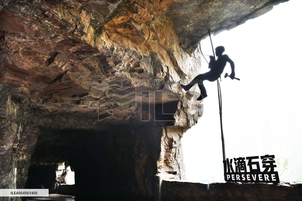 Guoliang Cliffside Road in Xinxiang