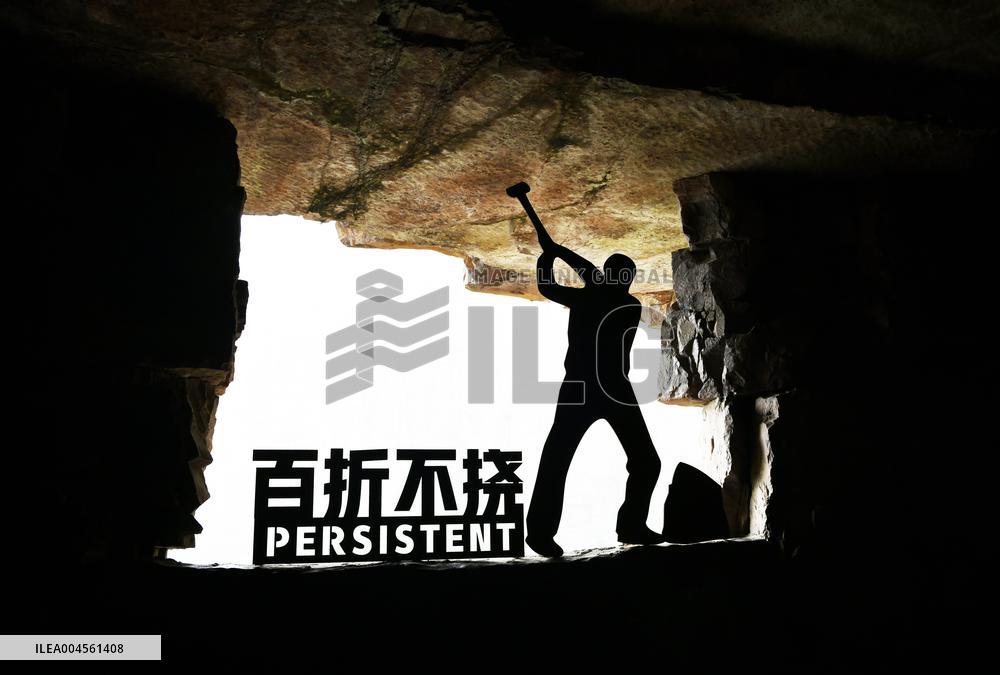 Guoliang Cliffside Road in Xinxiang