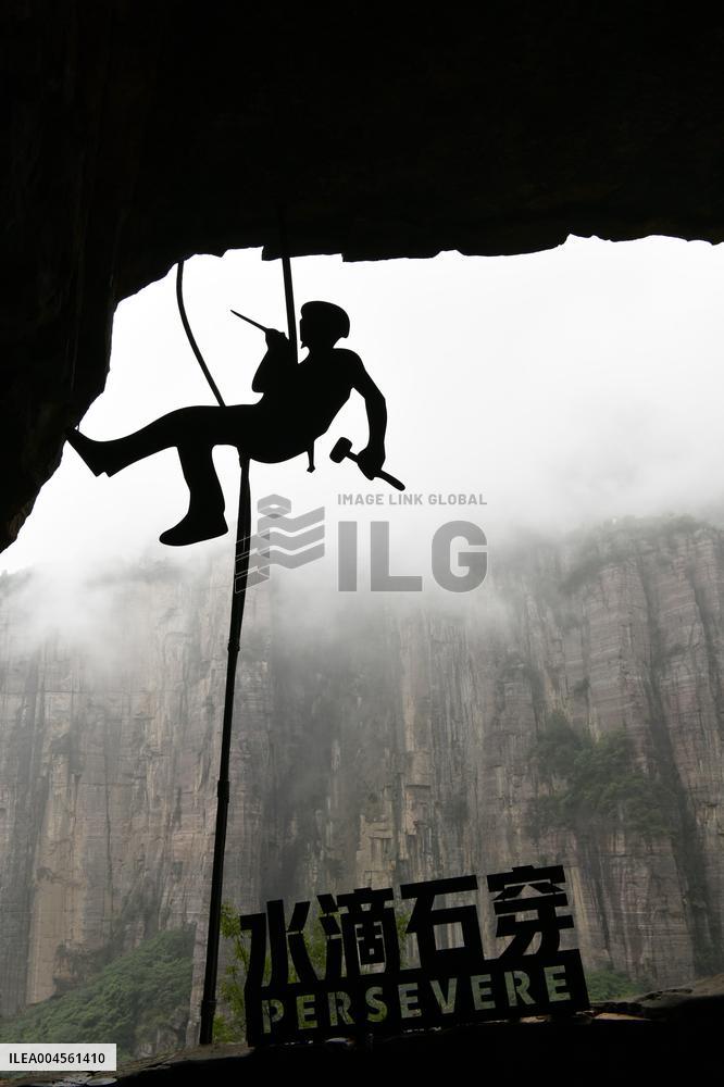Guoliang Cliffside Road in Xinxiang