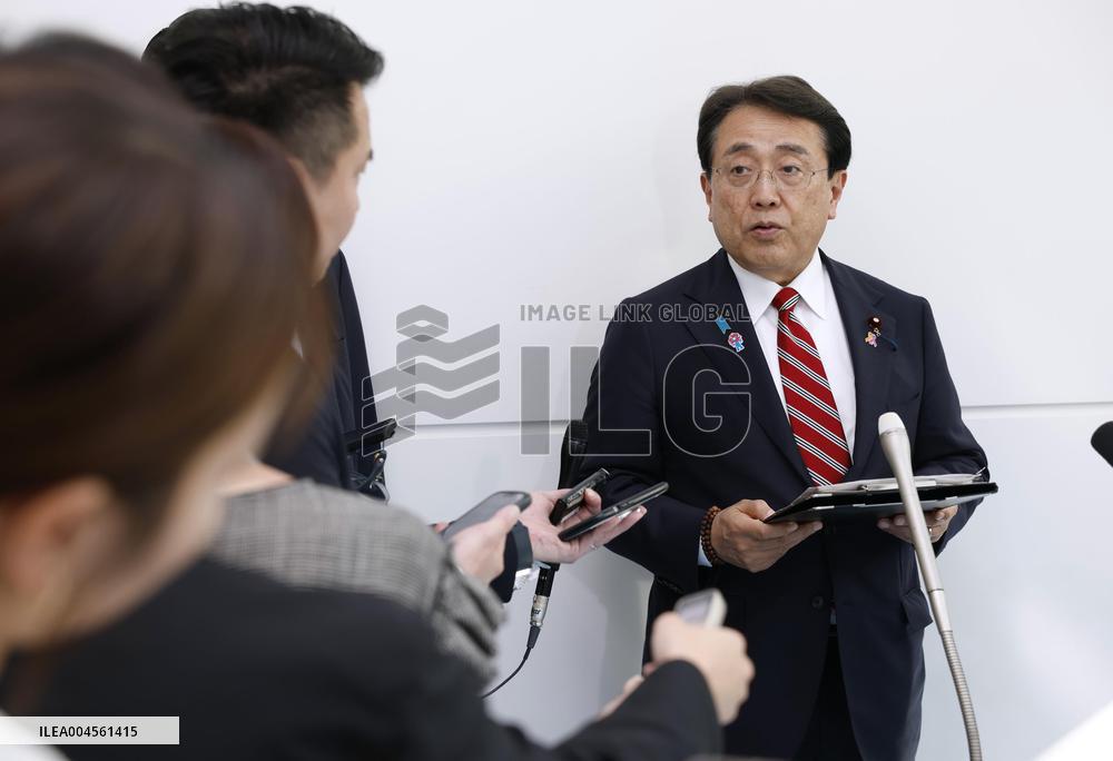 Japan-U.S. tariff negotiations