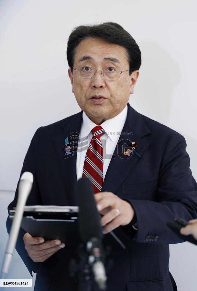 Japan-U.S. tariff negotiations