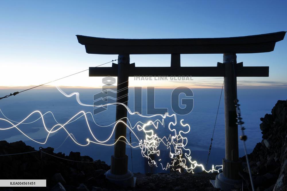 Mt. Fuji climbing season begins