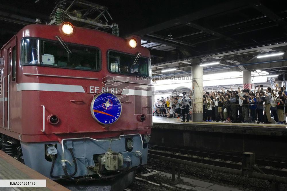 Luxury train Cassiopeia's last run