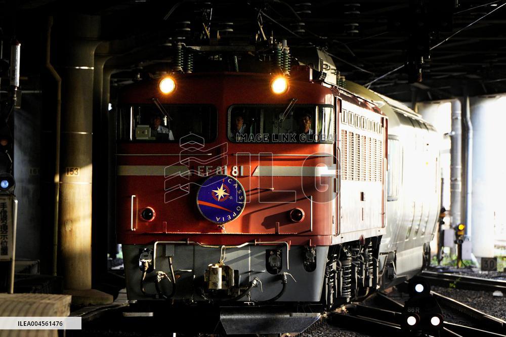 Luxury train Cassiopeia's last run