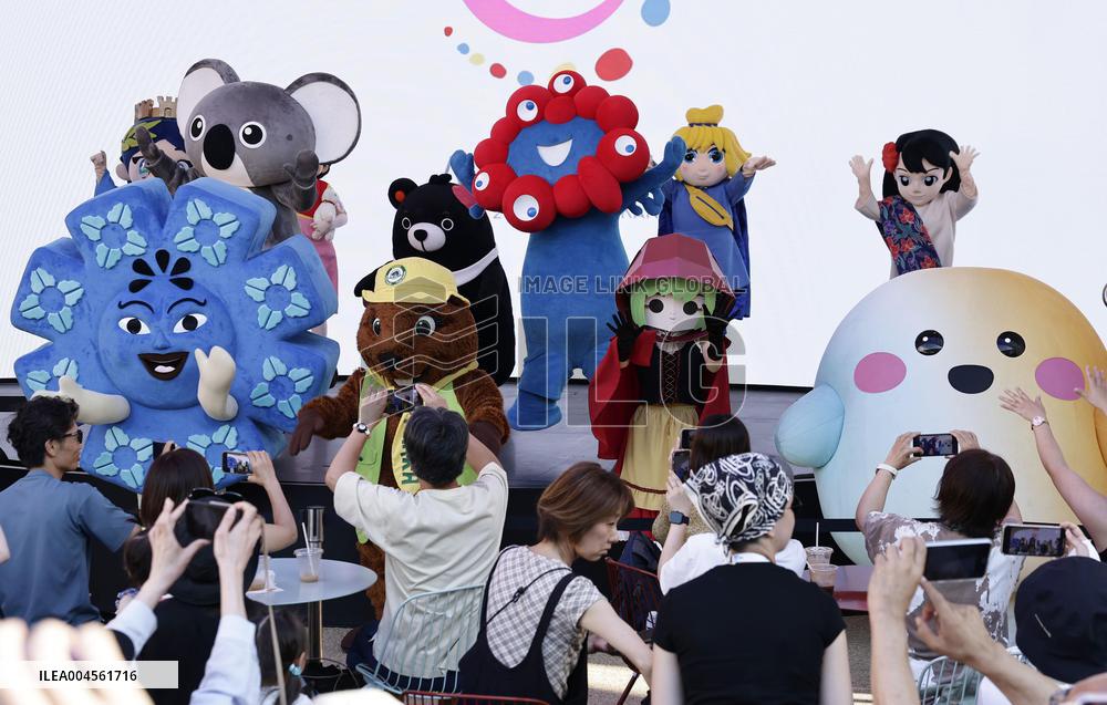 World Exposition in Osaka
