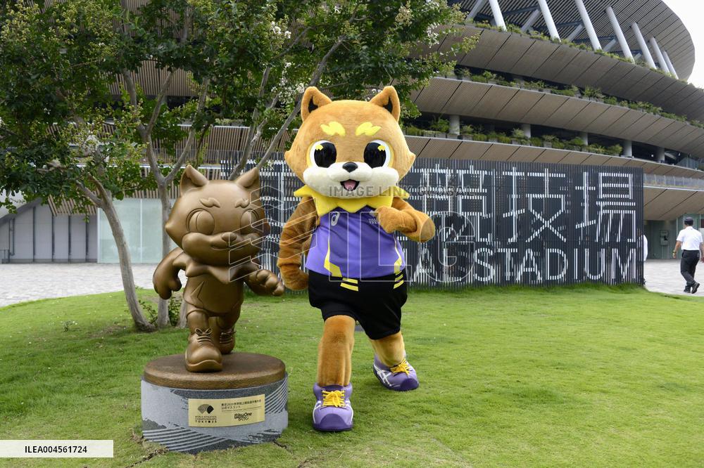 World Athletics Championships mascot
