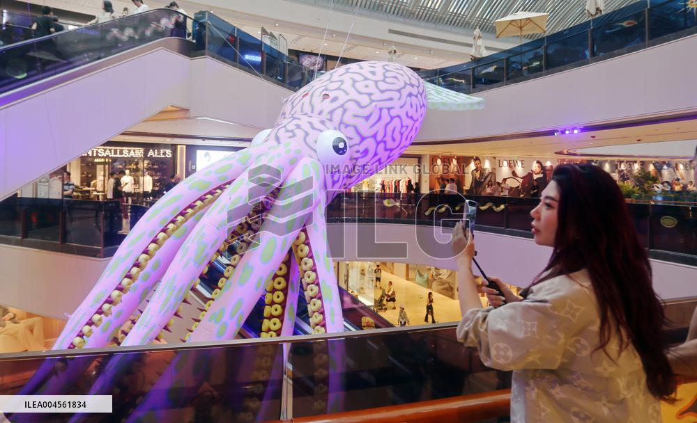 Giant Marine Biological Art Installation