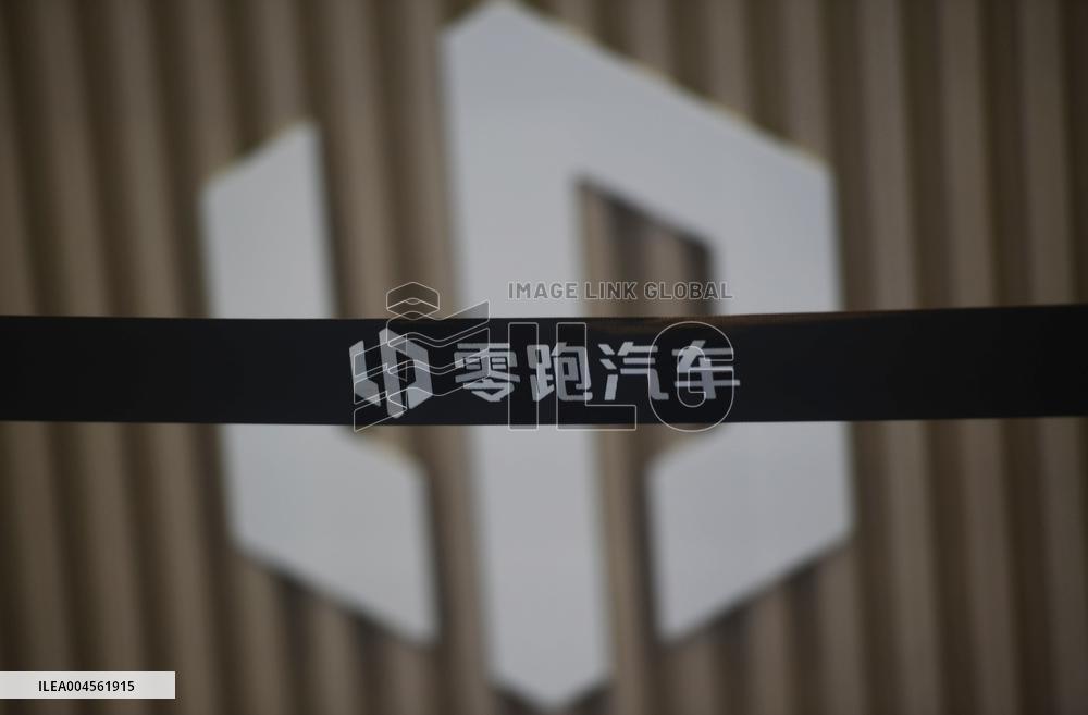 Leapmotor Deliveries Reached New High