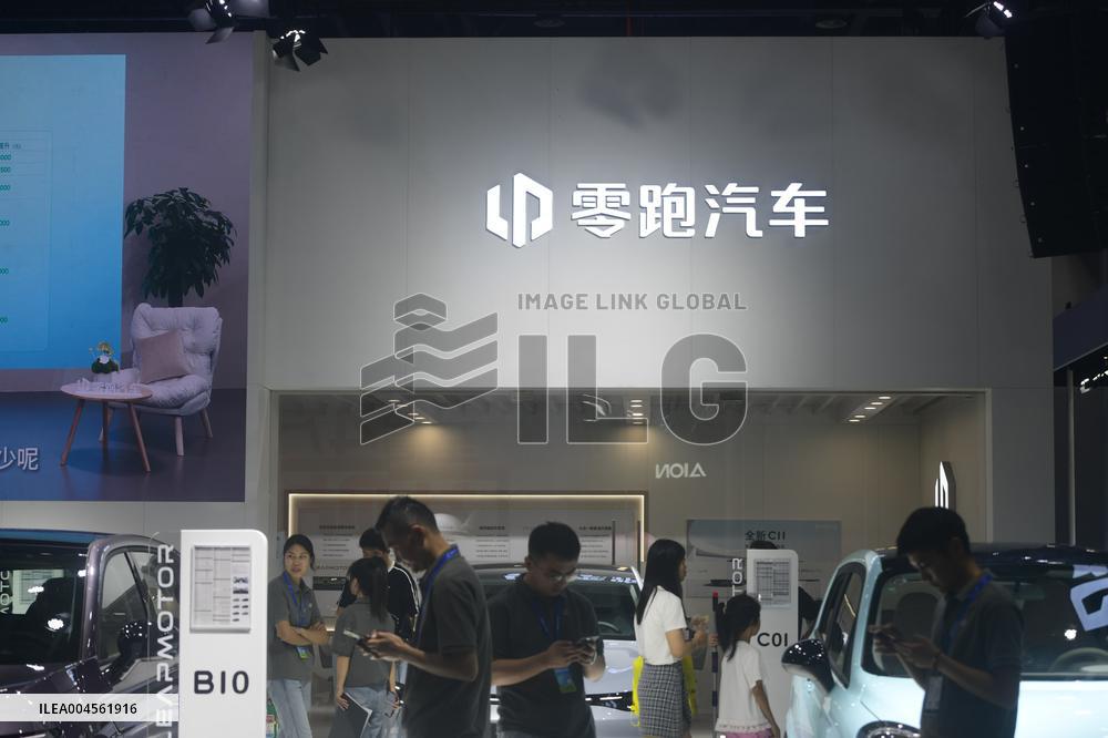 Leapmotor Deliveries Reached New High